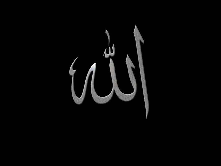 Caligrafia árabe prateada de Allah em fundo preto — Fundo de Allah Papéis de Parede