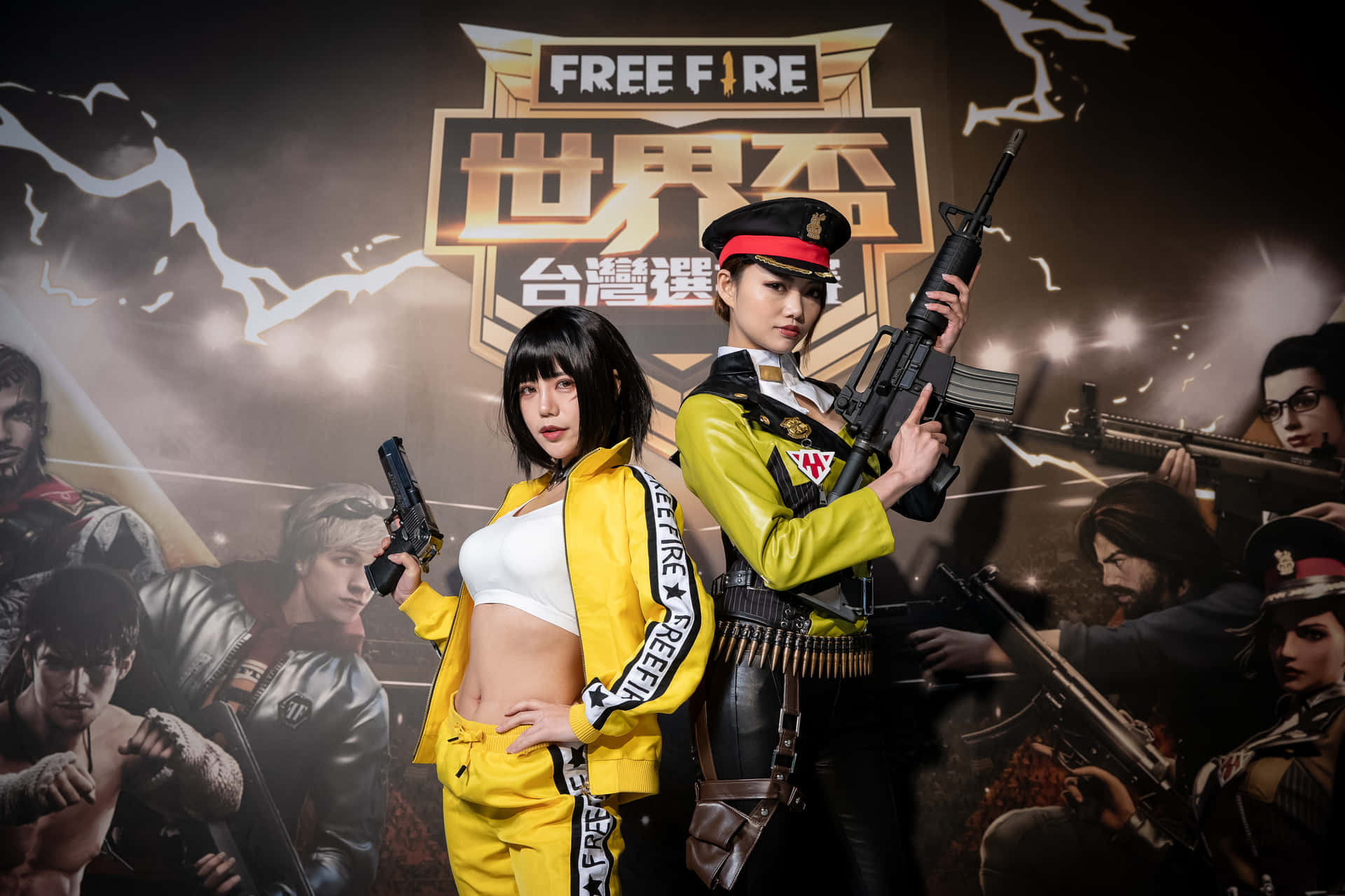 Garena Free Fire Bakgrunnsbildet