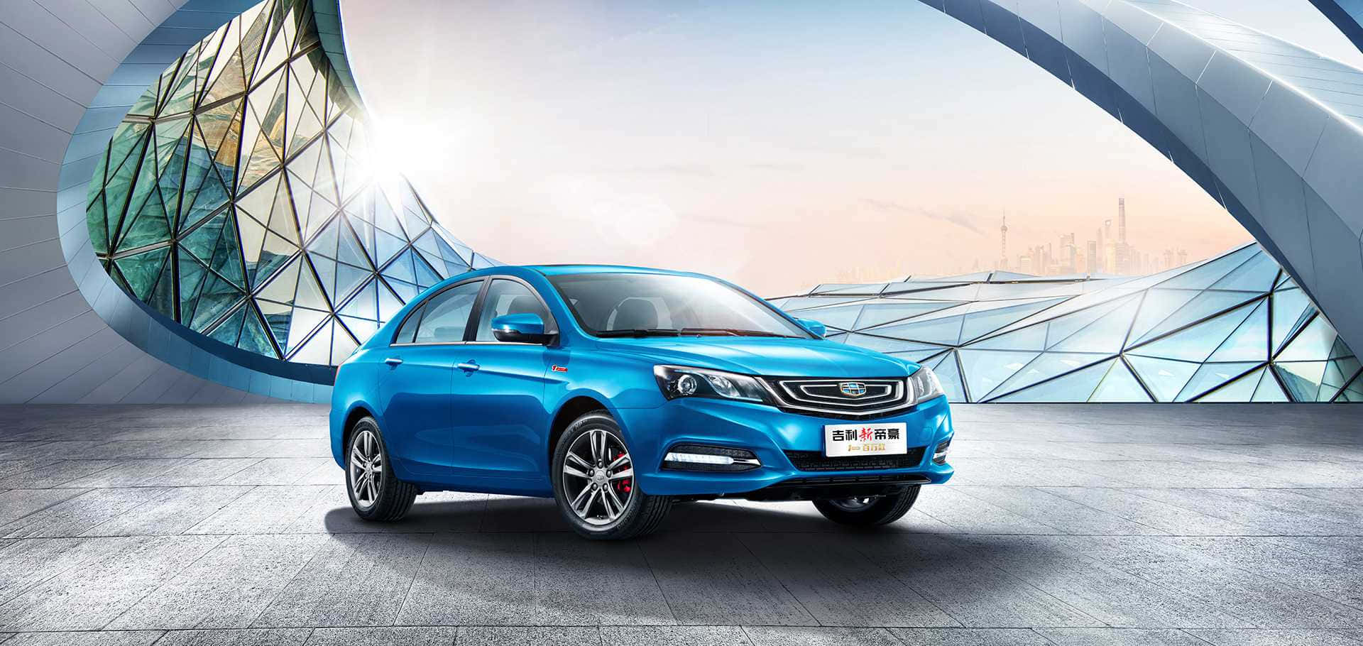 Geely Emgrand Achtergrond