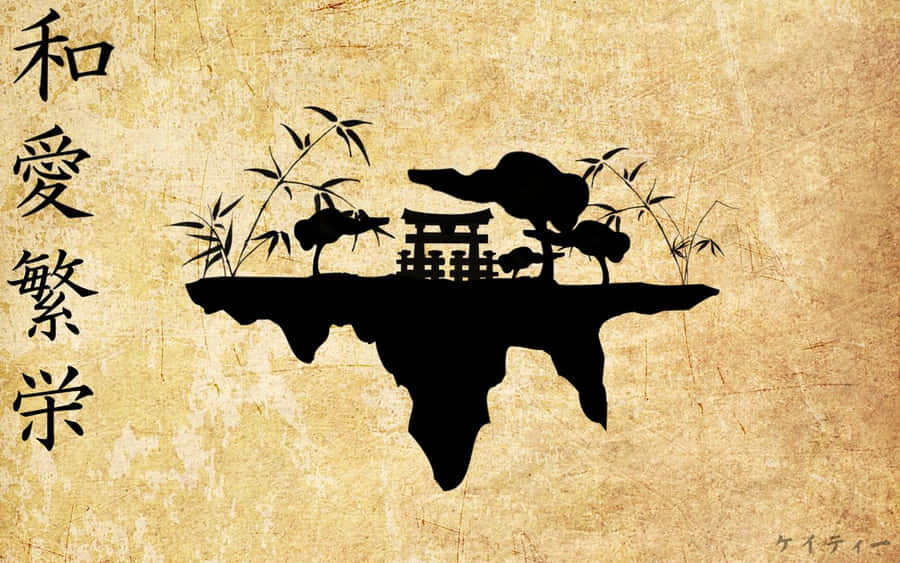 Giapponese Antico Sfondo