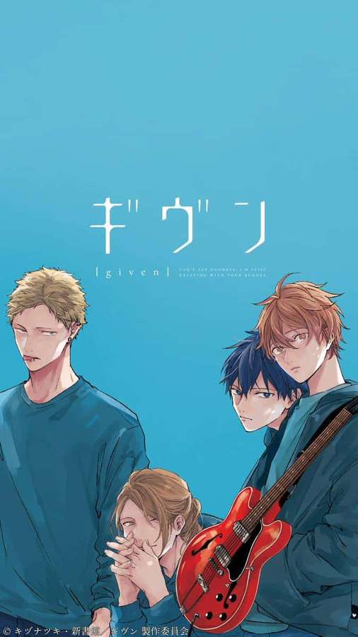 Kolme anime-pojkaa punaisen sähkökitaran kanssa sinistä taustaa vasten. — Given Anime Taustakuvat