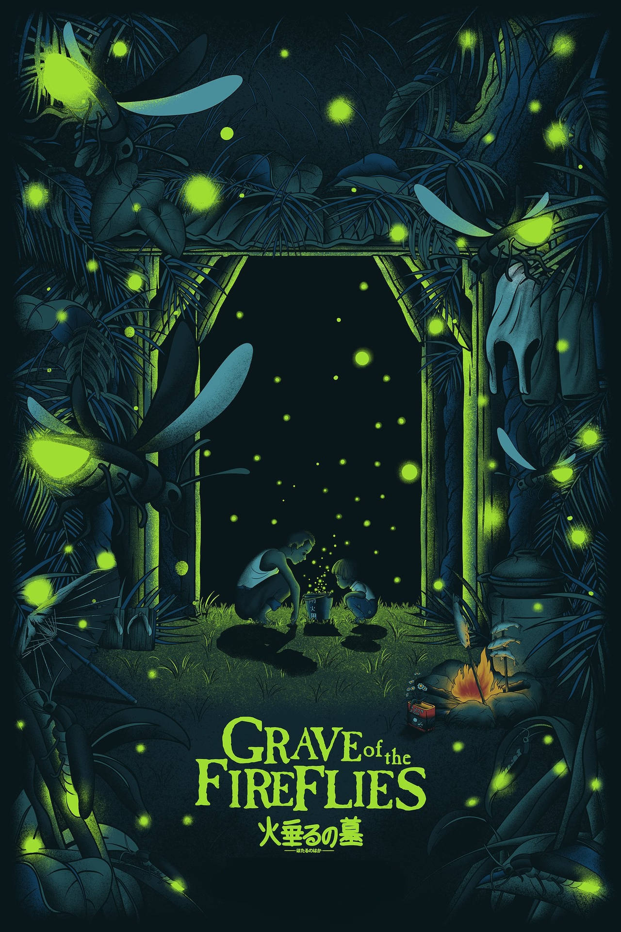 Grave Of The Fireflies Wallpaper