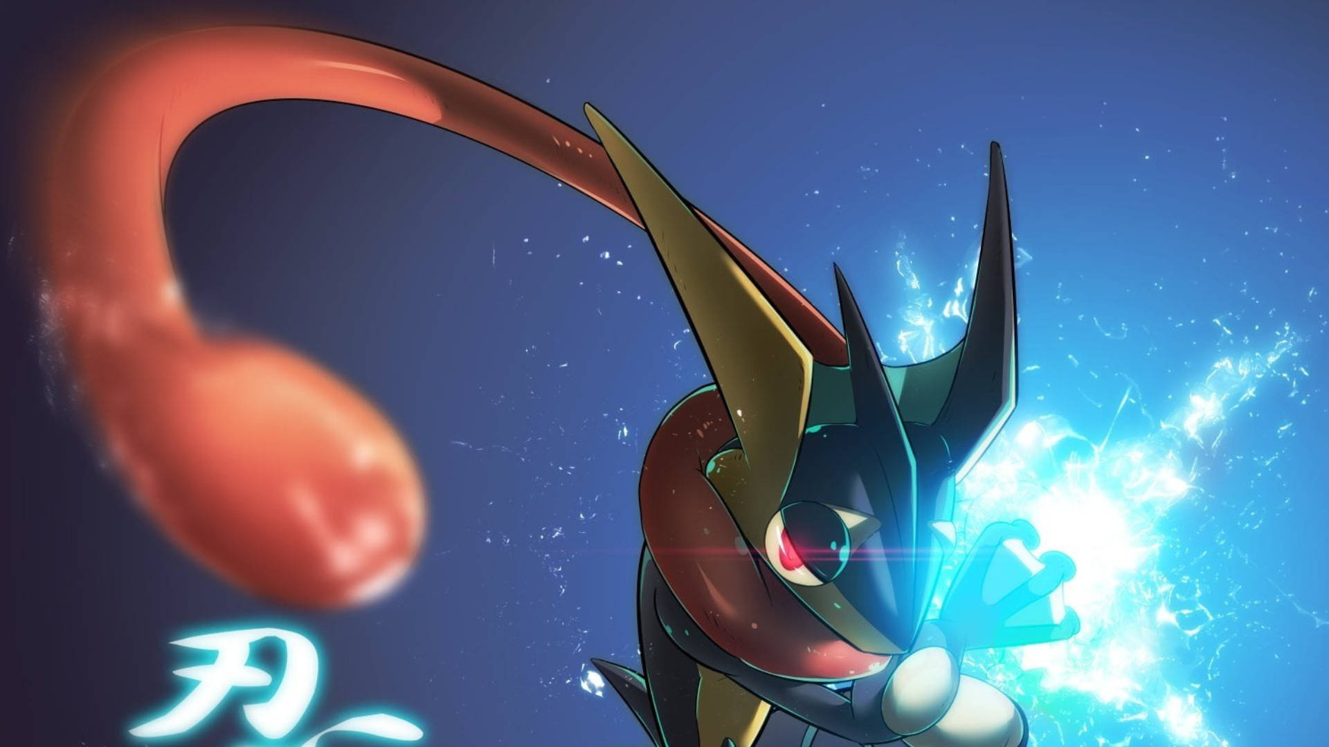 Greninja Achtergrond