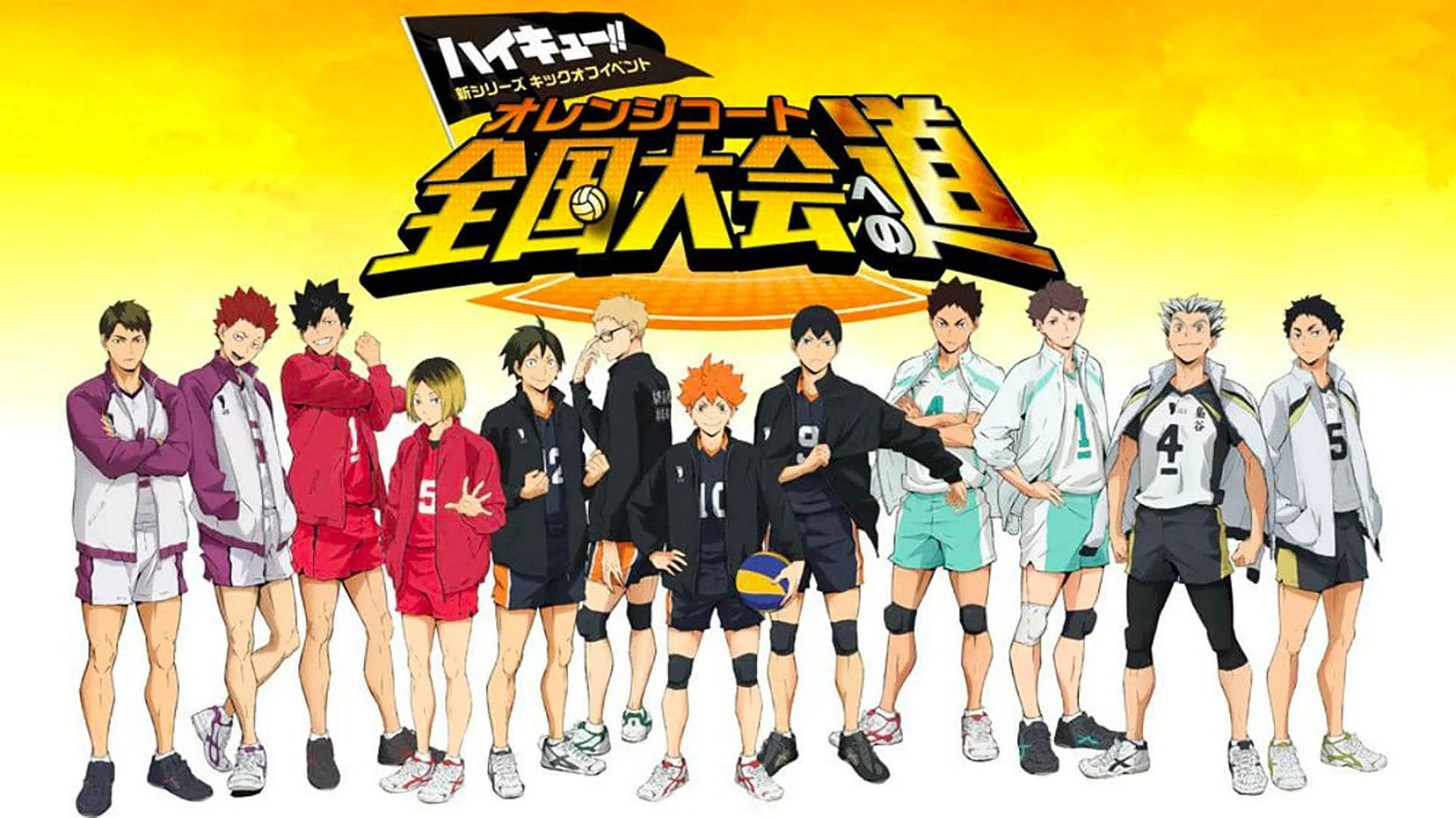 Haikyuu Kannettava Taustakuva