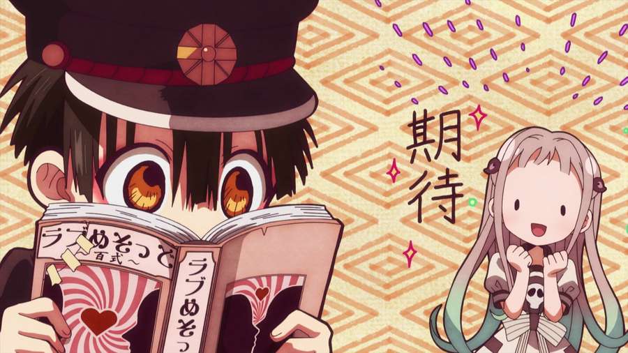 Anime boy reading romance book with surprised expression, girl beside him smiling. — Hanako Kun Background