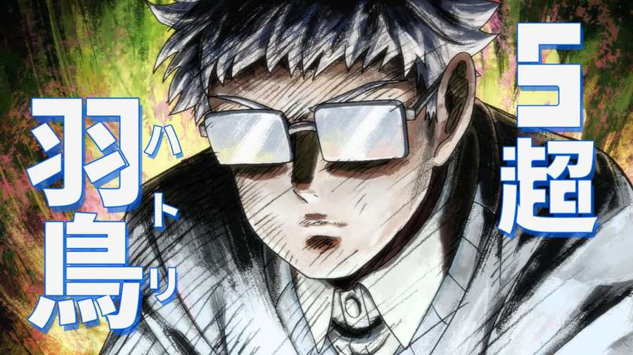 Anime character with sunglasses and spiky hair against fiery background with Japanese text. — Heiji Hattori Wallpaper