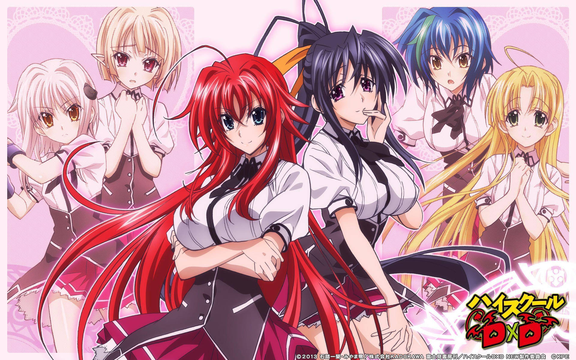 Highschool Dxd Wallpapers