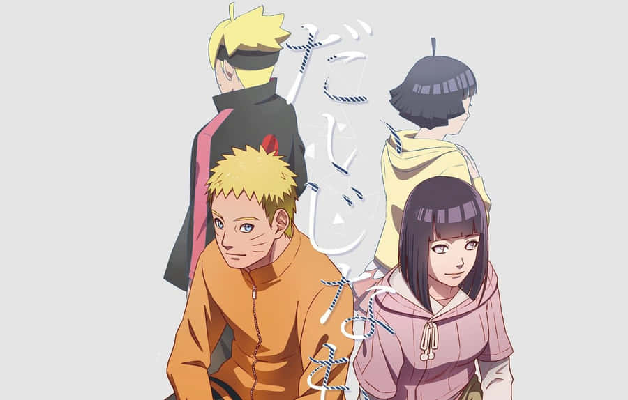 Hinata Uzumaki Bakgrunnsbildet