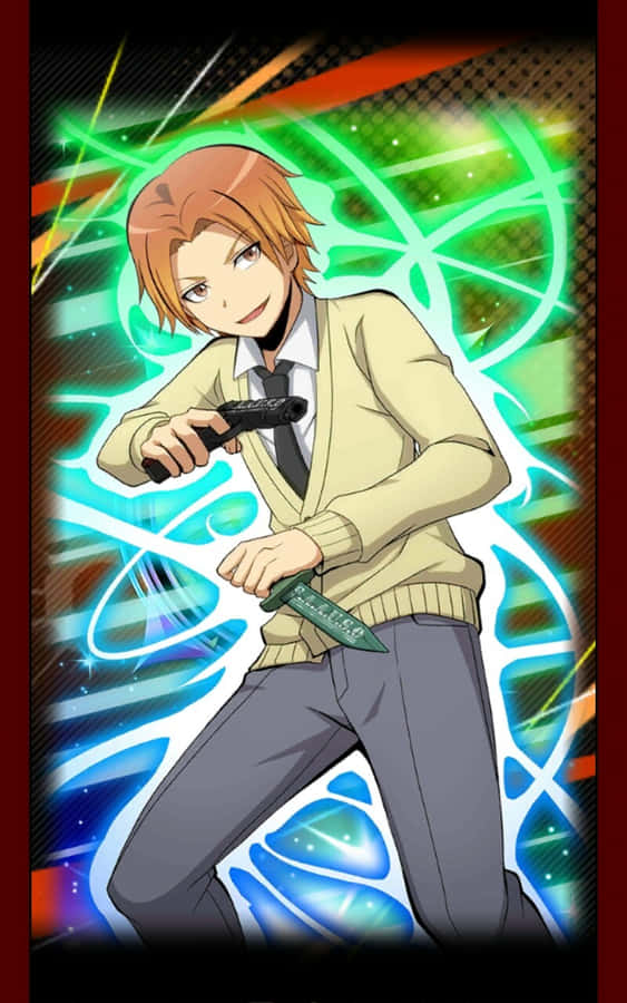 Hiroto Maehara Bakgrunnsbildet