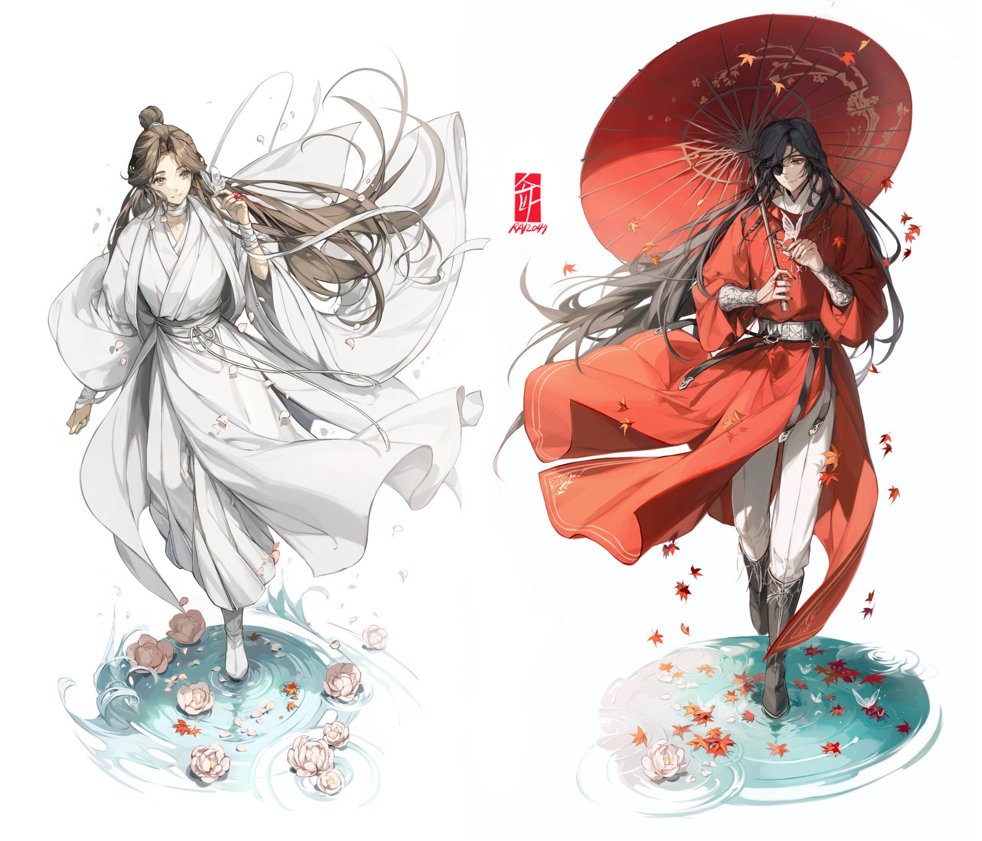 Hua Cheng Taustakuva