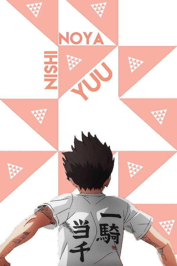 Imágenes De Nishinoya