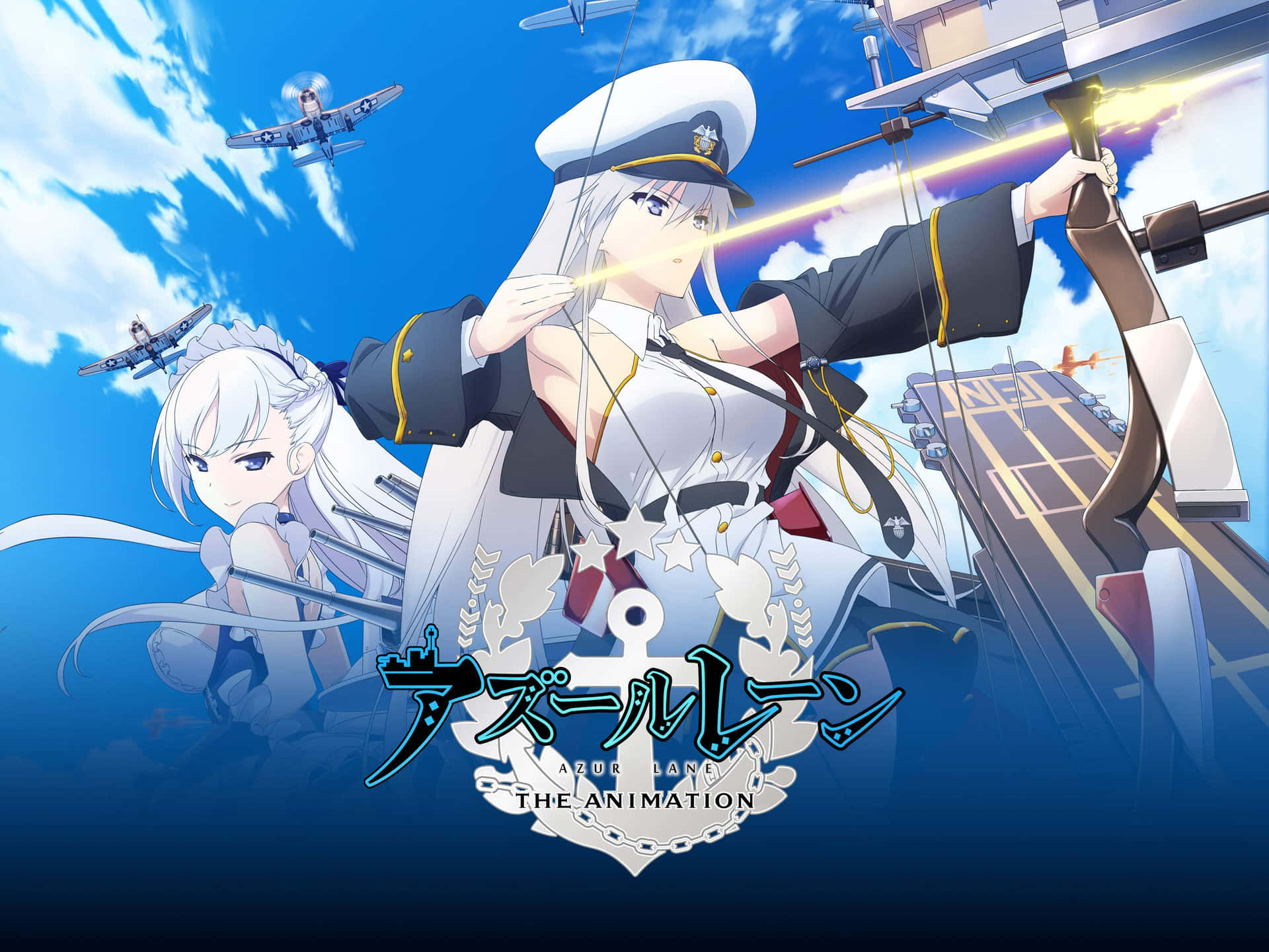 Immagini Di Azur Lane