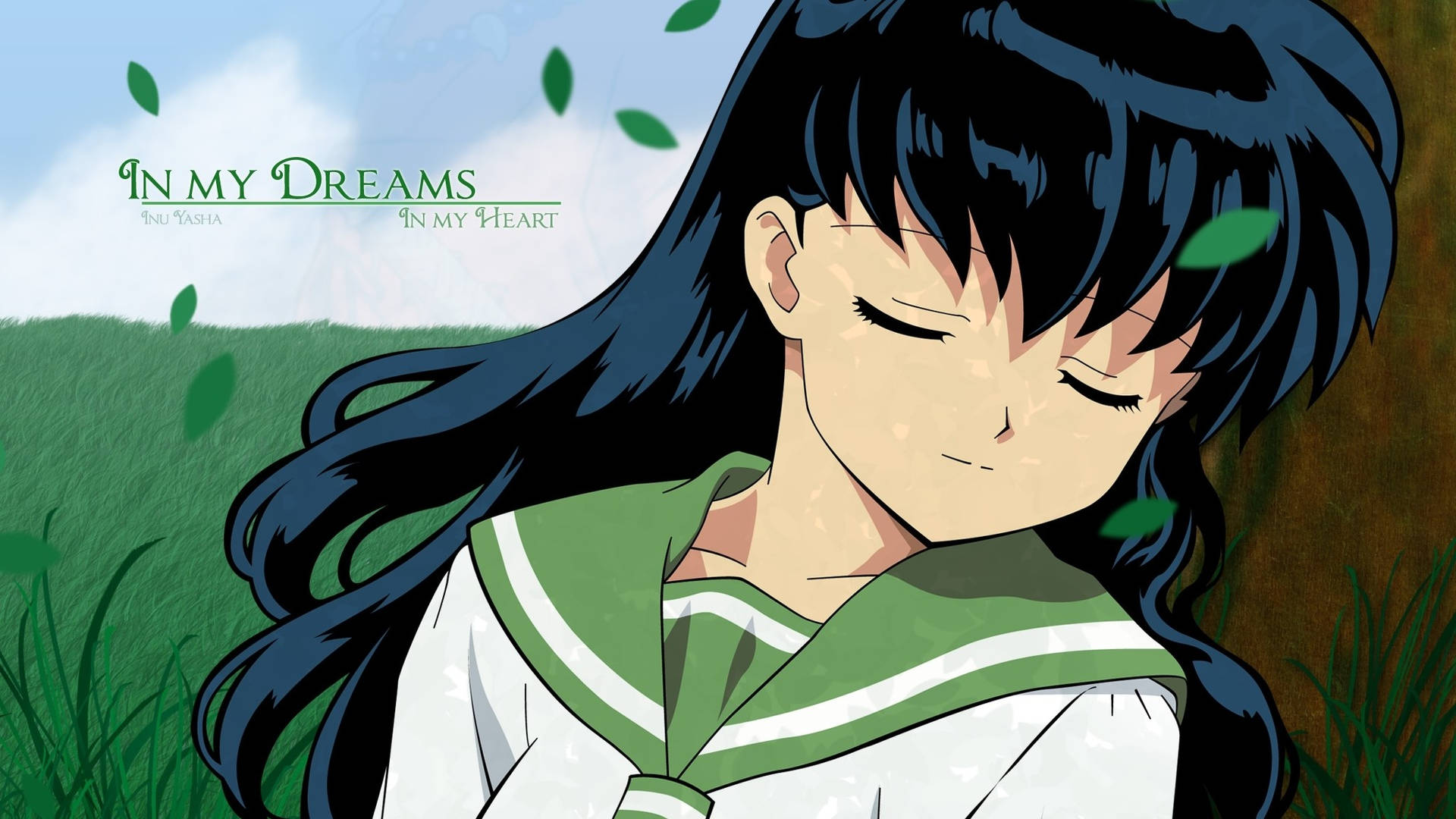 Immagini Di Kagome