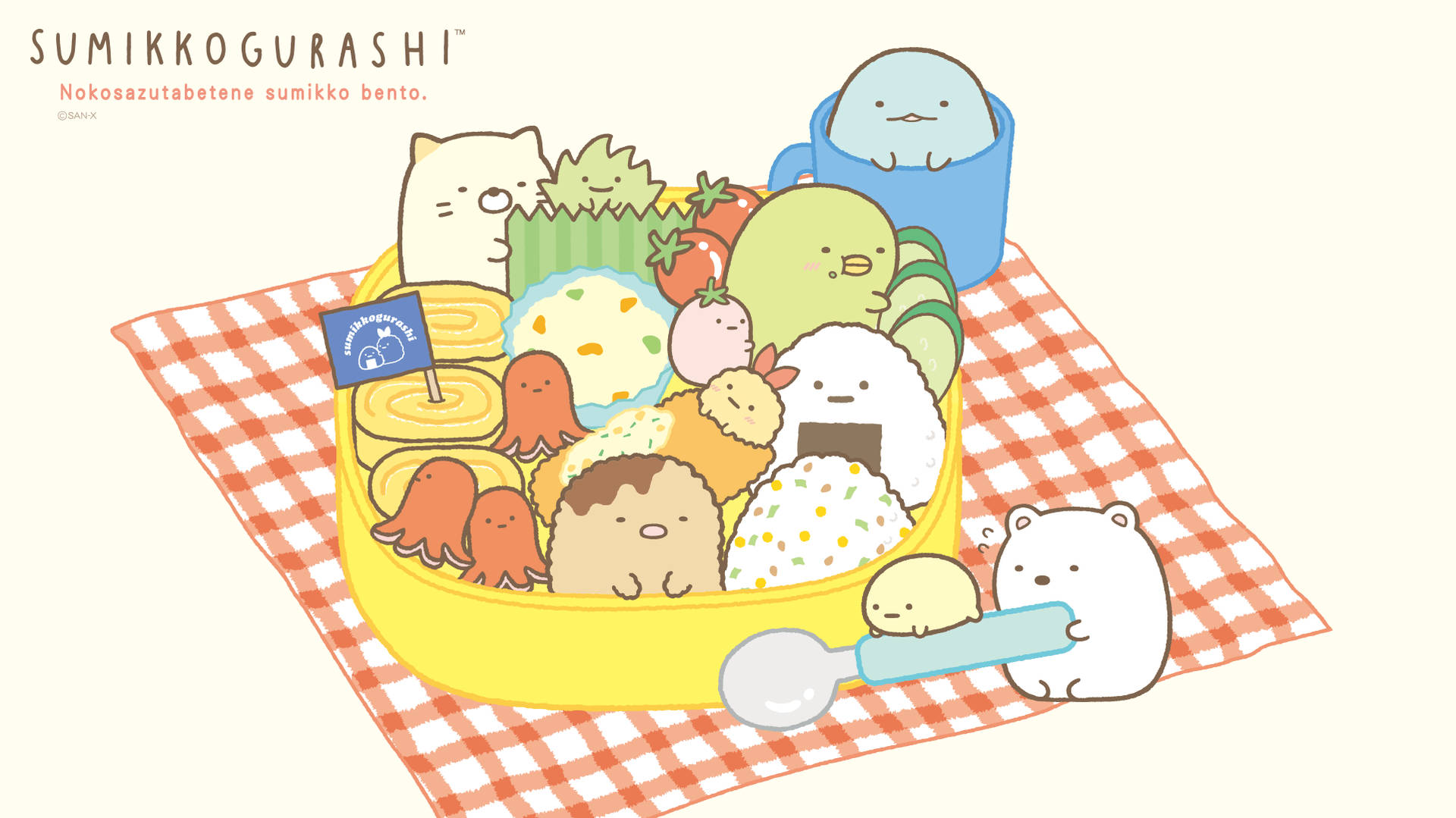 Immagini Di Sumikko Gurashi