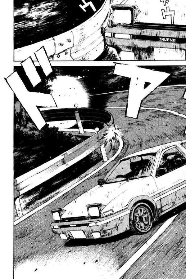 A white sports car drifting around a curve on a racetrack with sound effects. — Initial D Phone Wallpaper