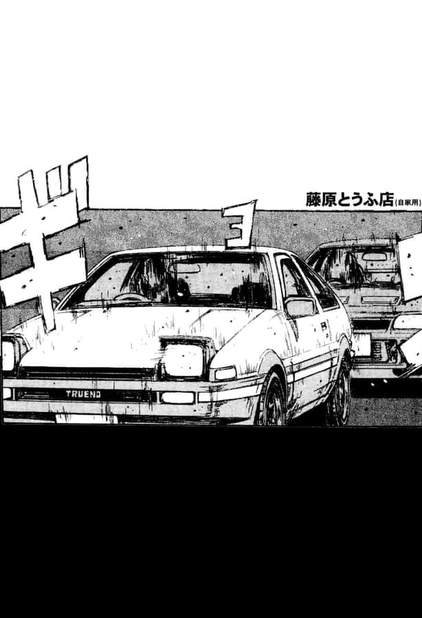 Initial D Telefoon Achtergrond