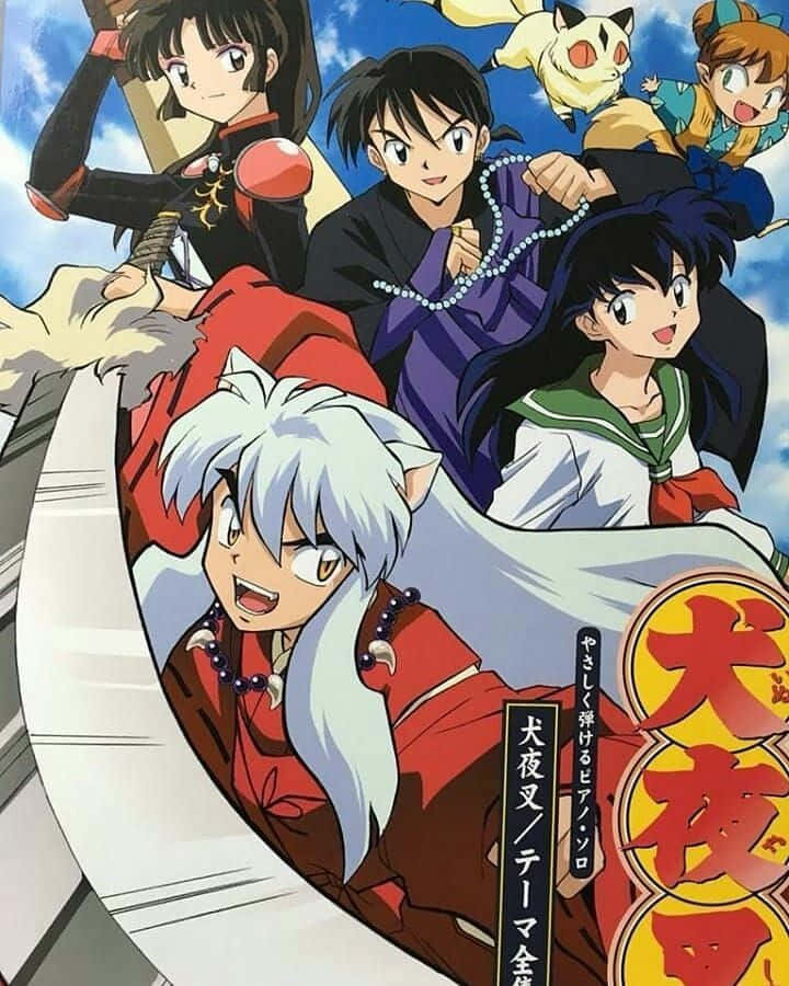 Inuyasha Dan Miroku Wallpaper