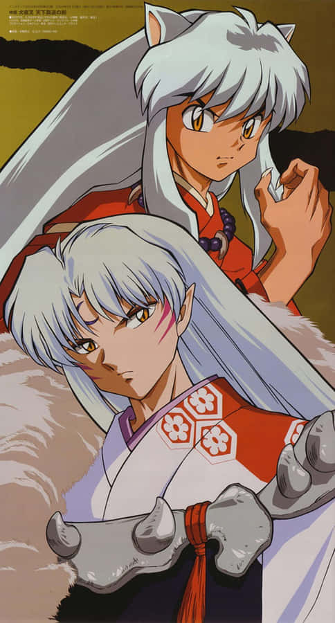 Inuyasha Iphone Achtergrond