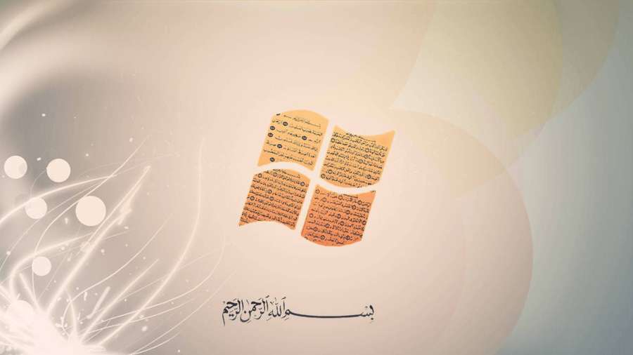 Logotipo do Windows feito de painéis de caligrafia árabe com redemoinhos abstratos brilhantes. — Islâmica Papéis de Parede