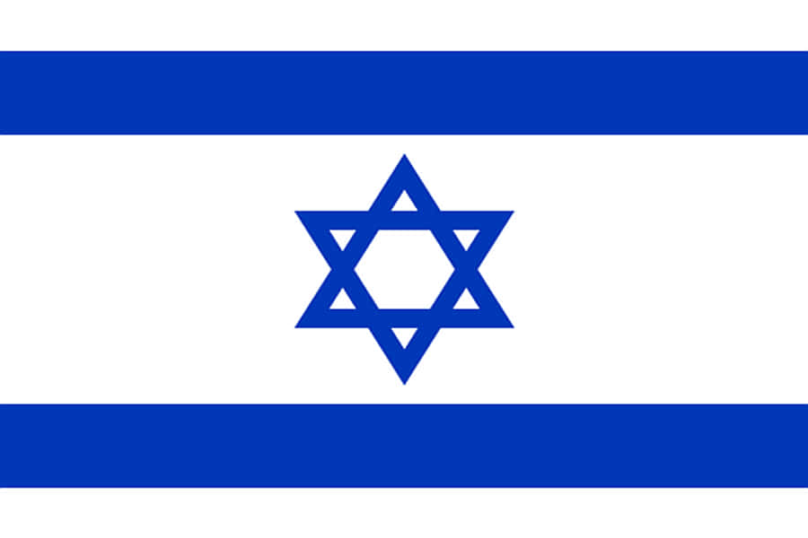 Israel Png