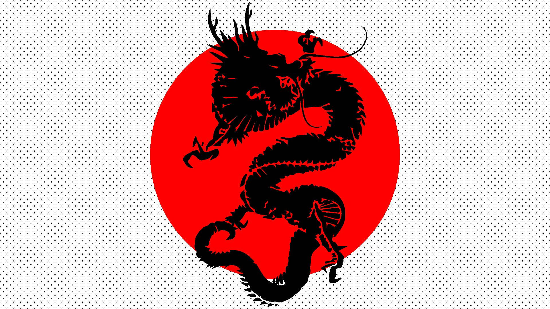 Japanische Drachenkunst Wallpaper