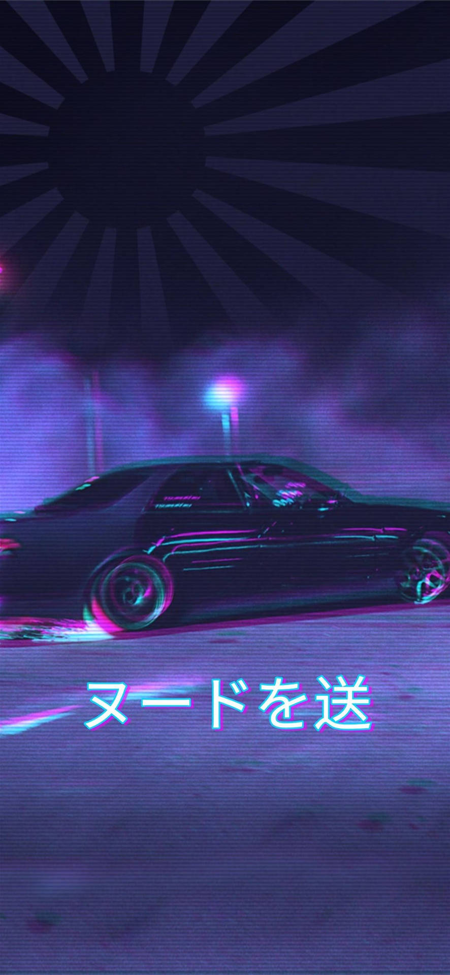 Jdm Aesthetic Achtergrond