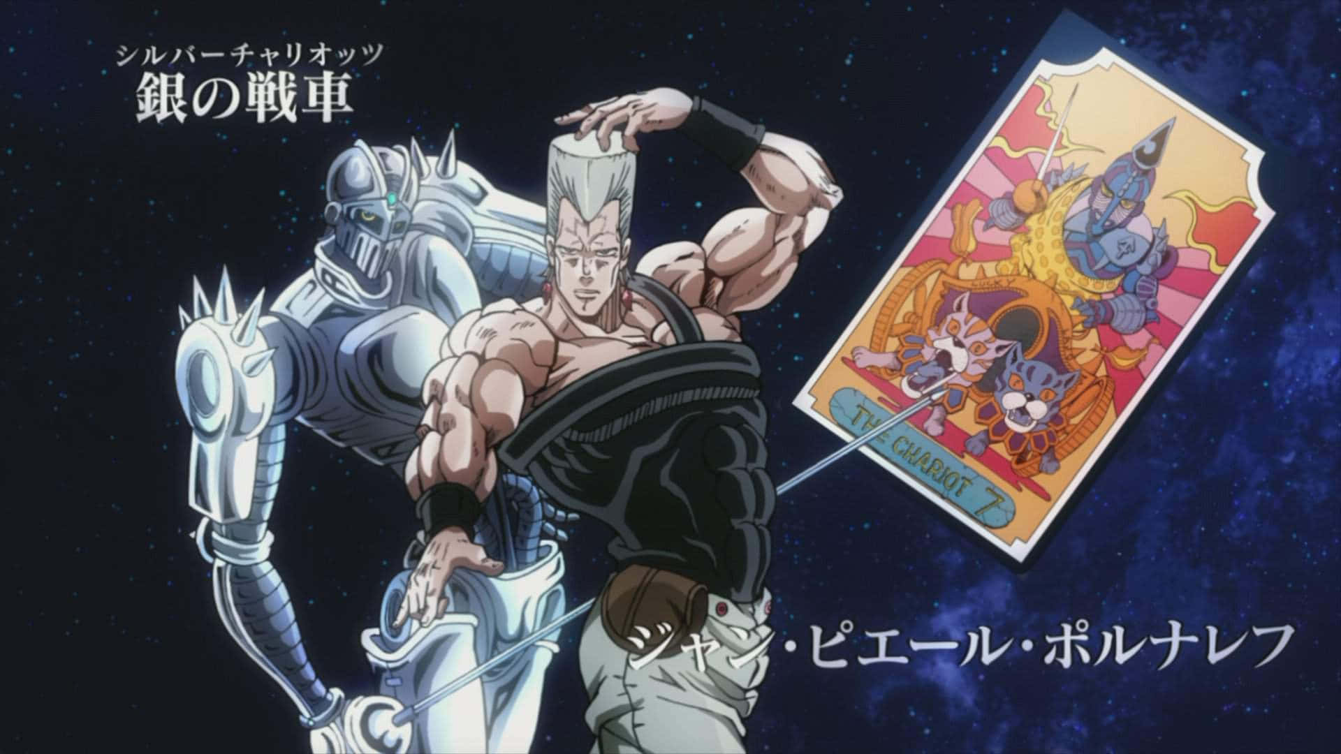 Jean Pierre Polnareff Wallpaper