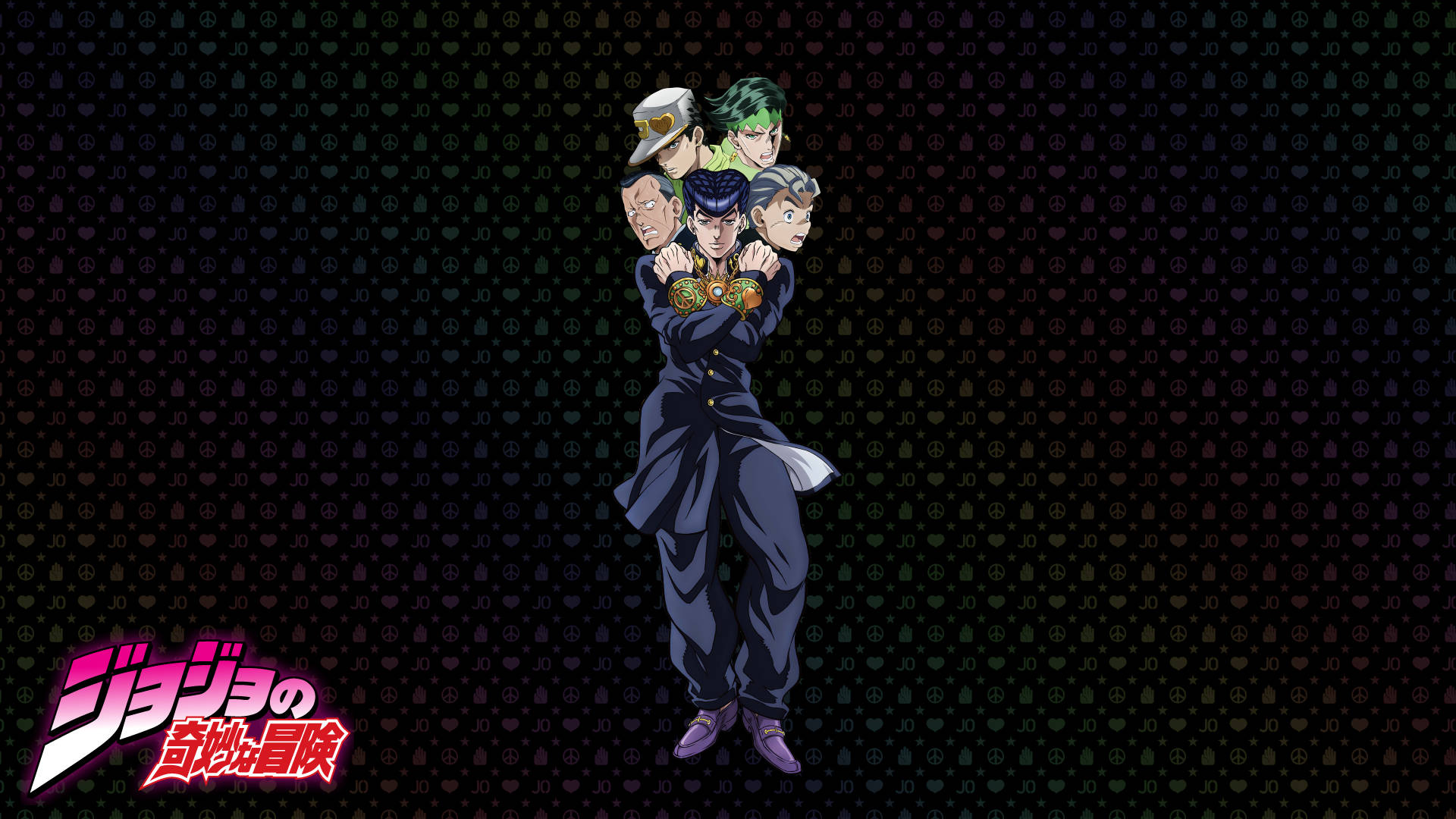 Josuke Fond d'écran