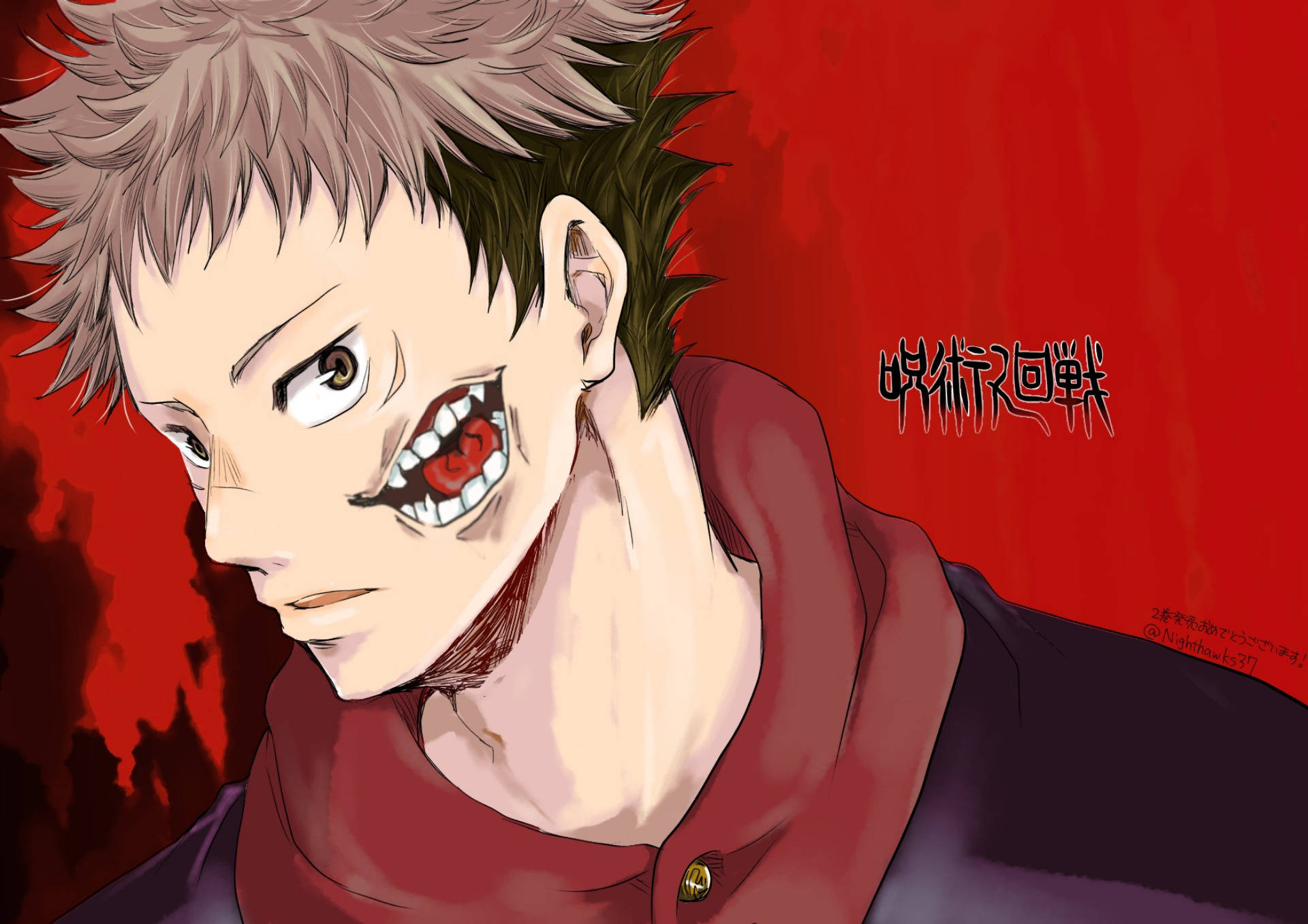 Jujutsu Kaisen 4k Fond d'écran