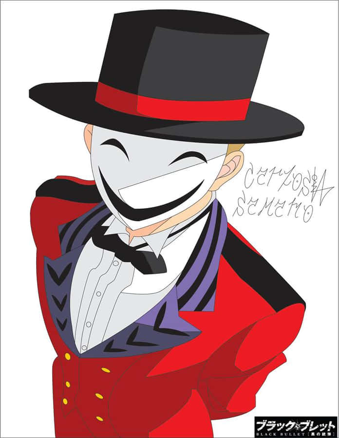 Kagetane Hiruko Wallpaper