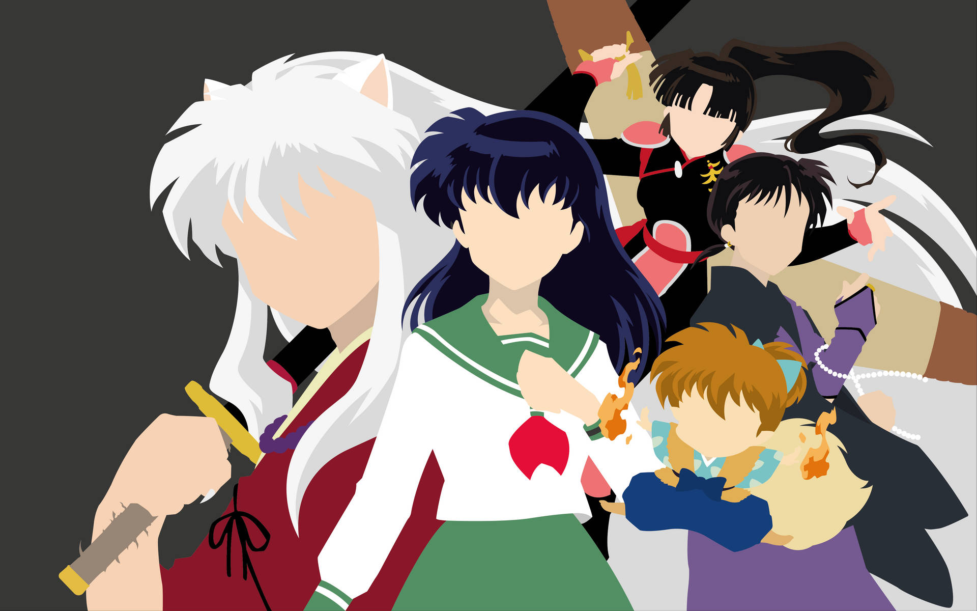 Kagome Bilder