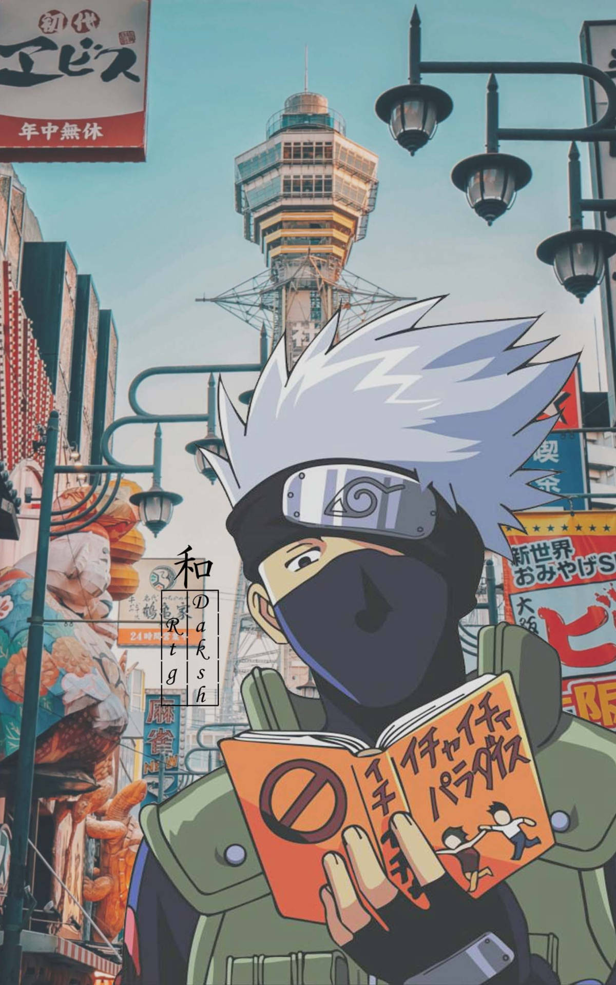 Kakashi Iphone Taustakuva