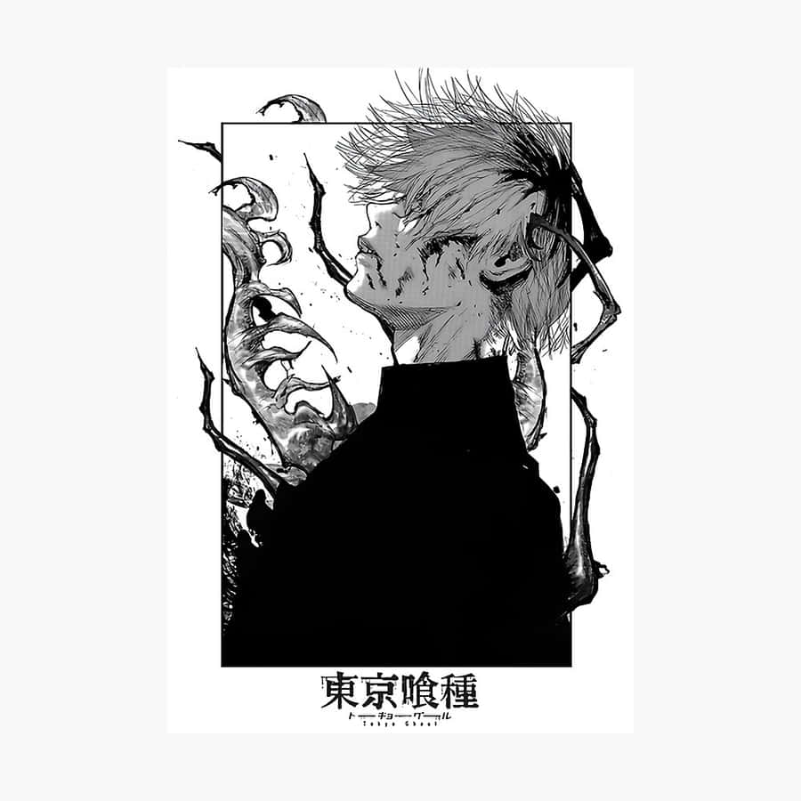 Kaneki Pfp Papel de Parede