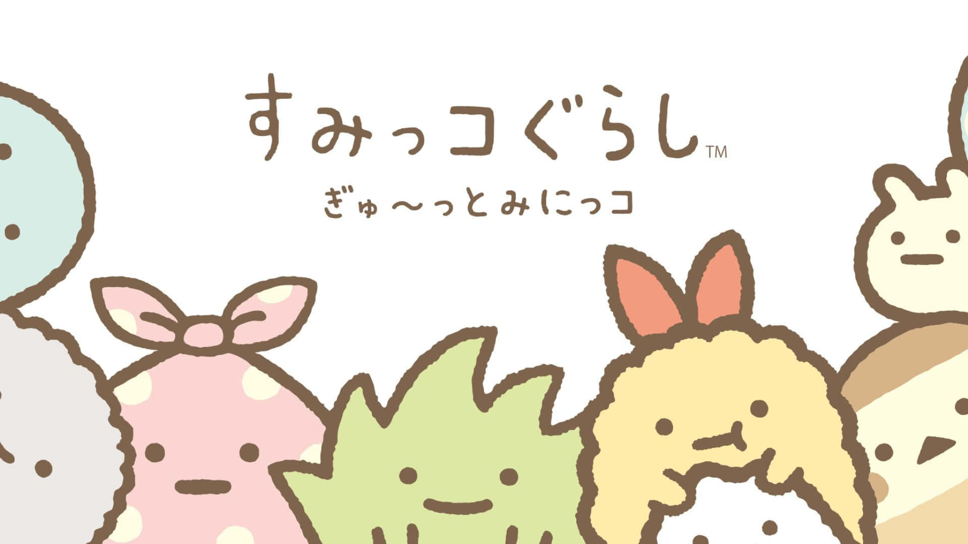 Kawaii Characters Wallpaper