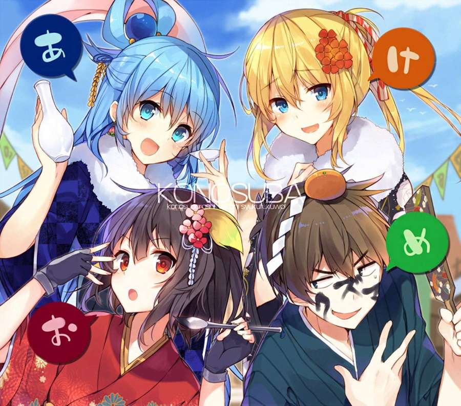 Quattro personaggi anime in abiti tradizionali giapponesi da festival che posano allegramente all'aperto. — Konosuba Sfondi