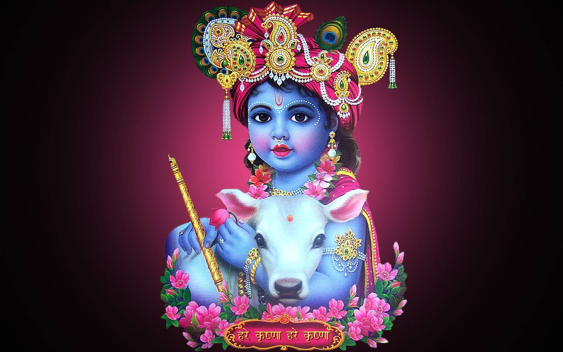 Krishna Background Photos