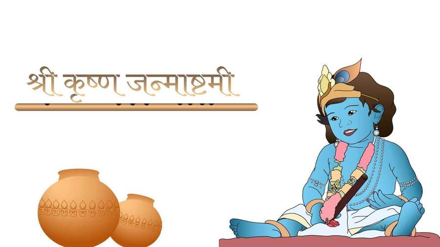 Blue-skinned Hindu deity Krishna holding flute beside clay pots with Hindi text. — Krishna Janmashtami Background
