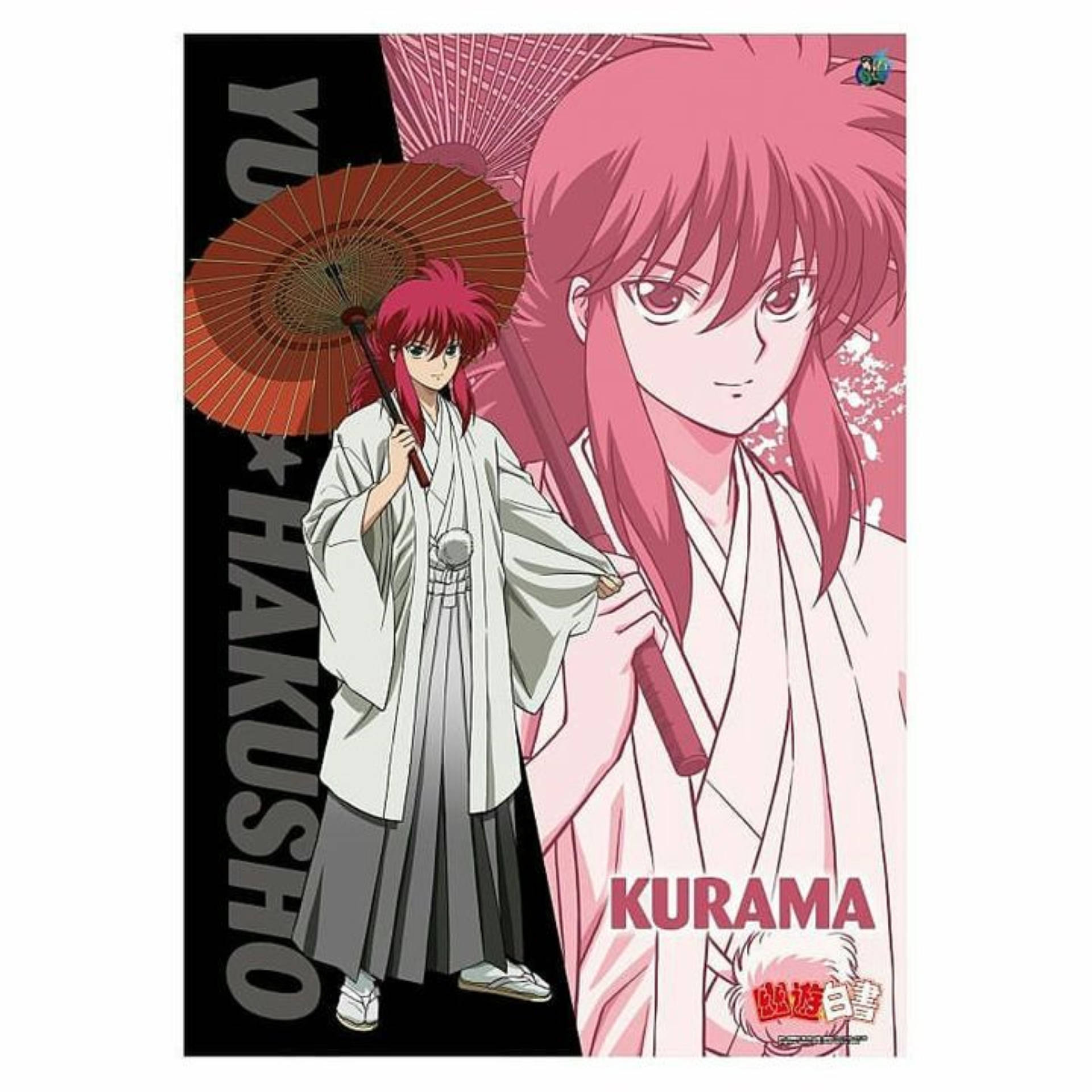 Kurama Sfondo