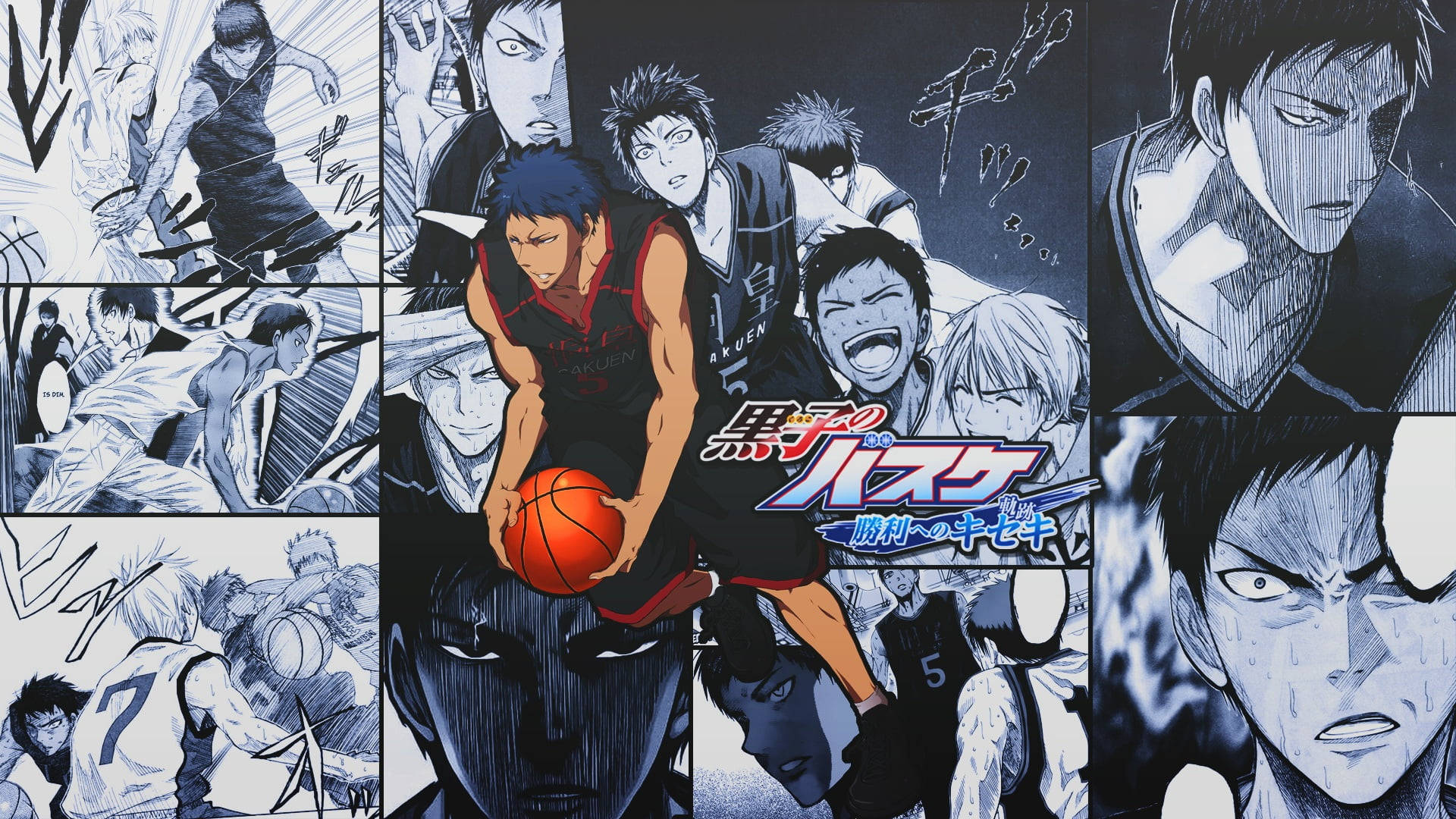 Kuroko No Basket Achtergrond