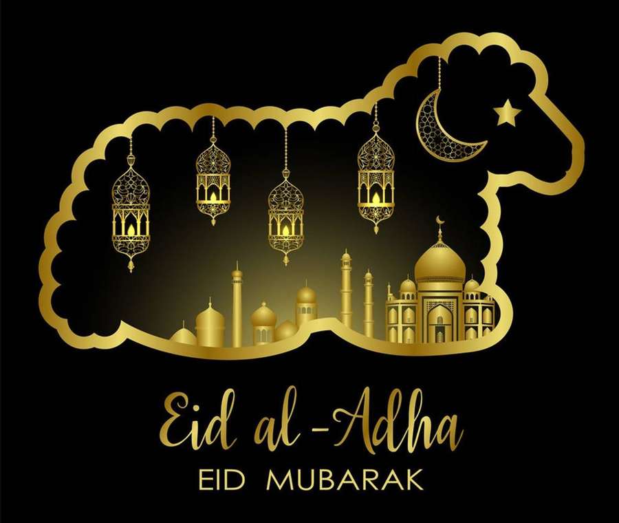 Goldenes Eid al-Adha Festdesign mit Laternen, Moscheen und Halbmond in Schafform. — Lamm Wallpaper