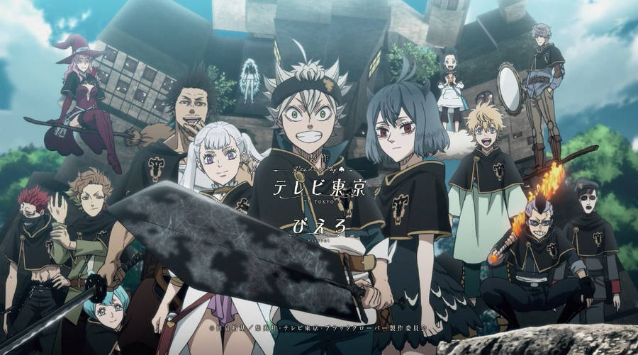 Asta and Liebe HD Black Clover Wallpaper, HD Anime 4K Wallpapers, Images  and Background - Wallpapers Den