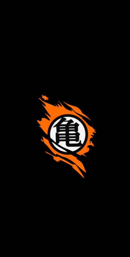 Logo Dragon Ball Z Wallpaper