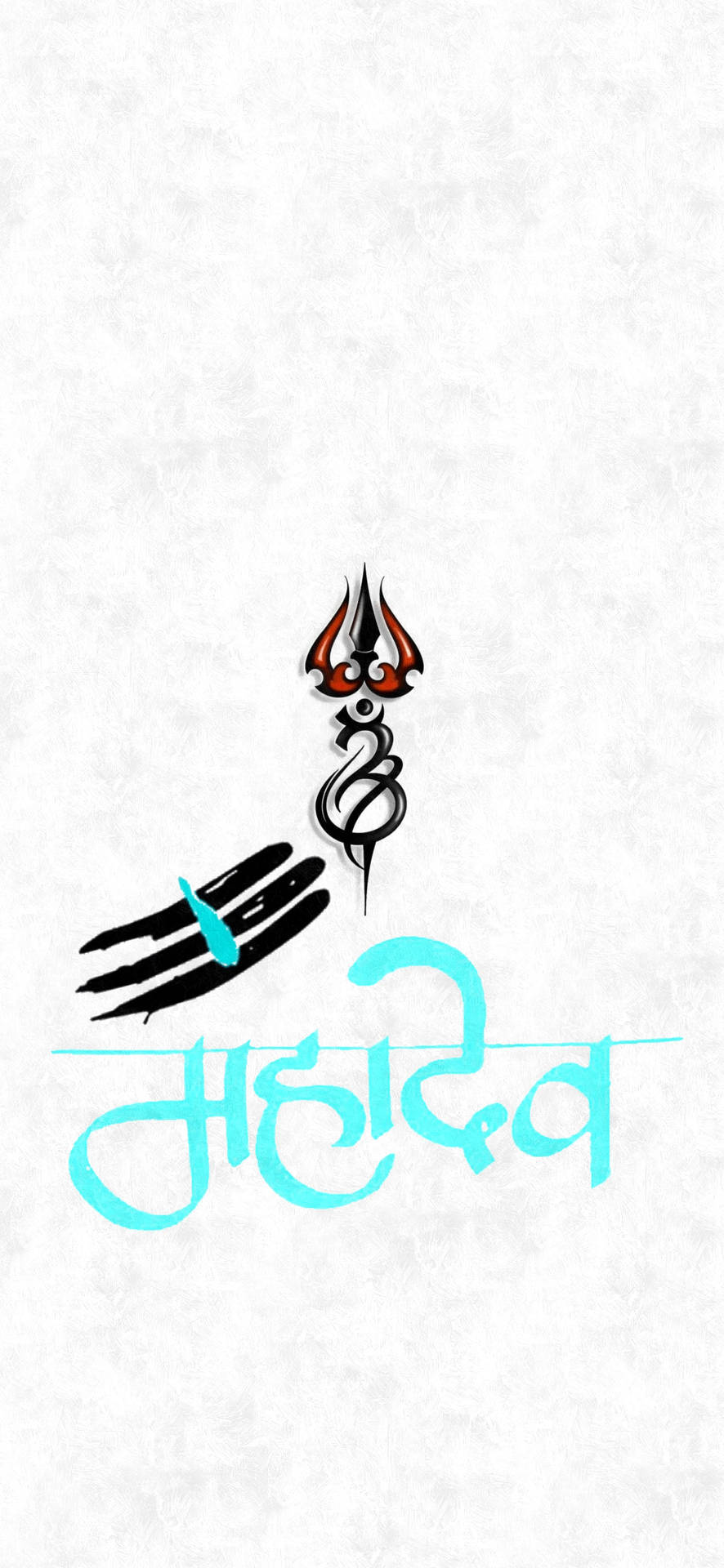 Logotipo Mahakal Papel de Parede