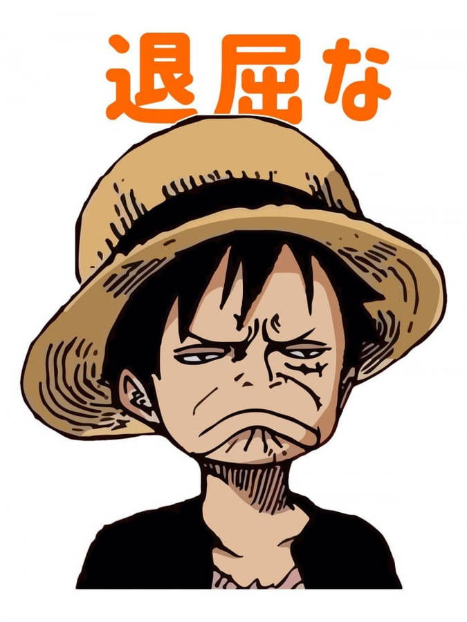 Luffy Grappig Achtergrond