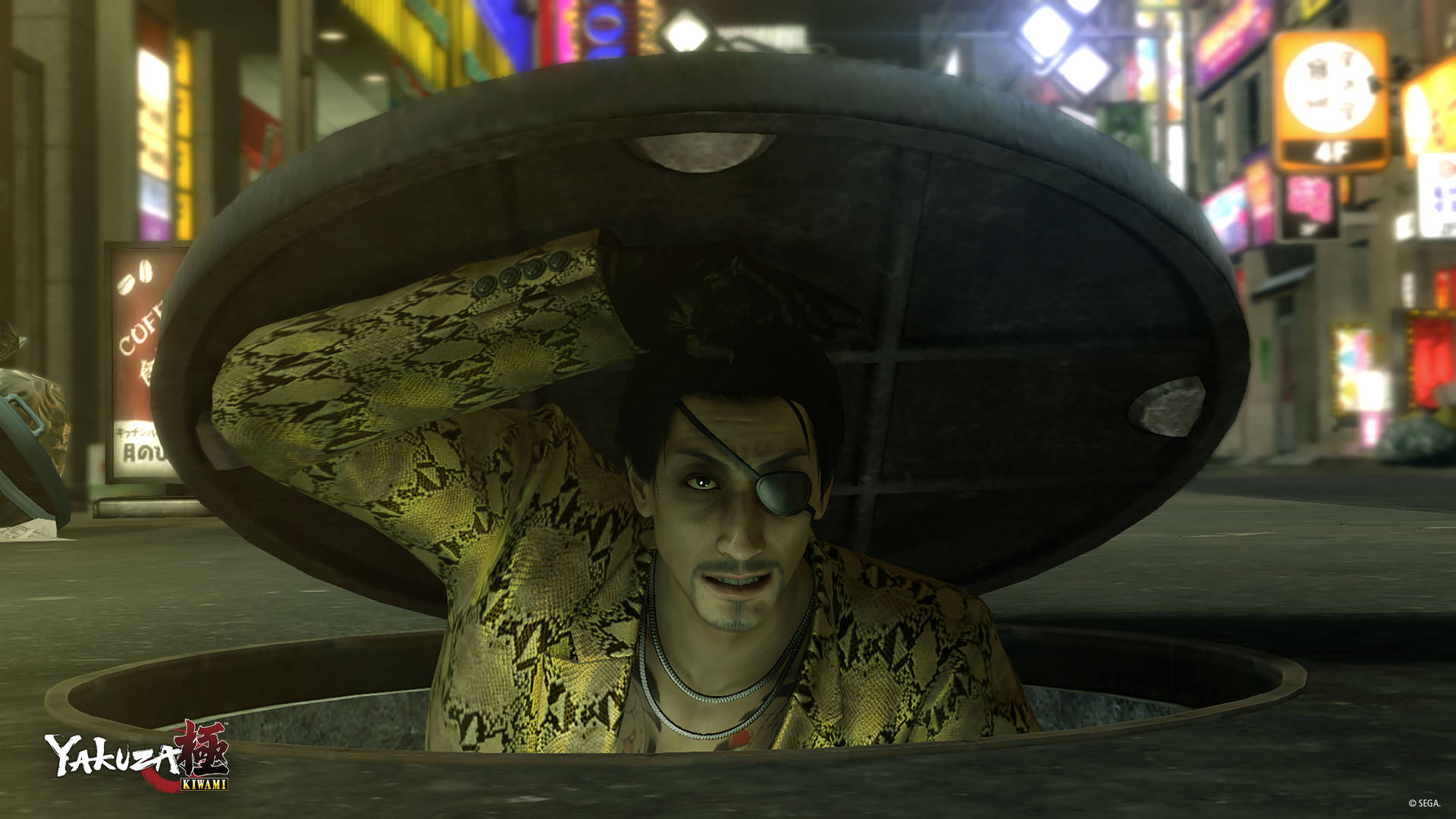 Majima Goro Fond d'écran