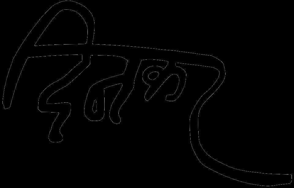 Stylized white cursive signature on black background — Marathi PNG