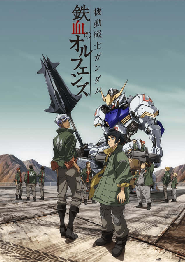 Mobile Suit Gundam Iron-blooded Orphans Taustakuva