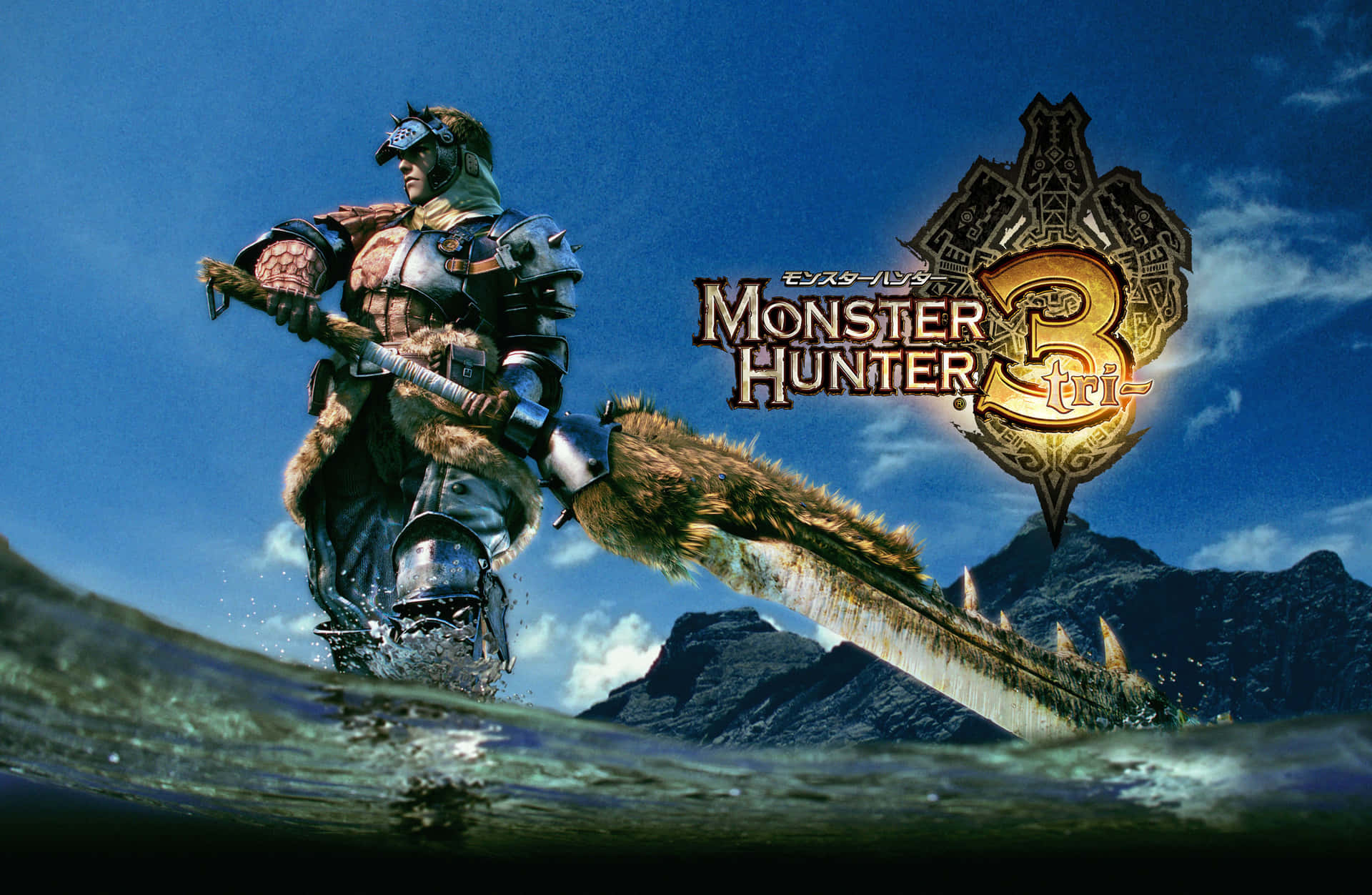 Monster Hunter Skrivbordsbakgrund
