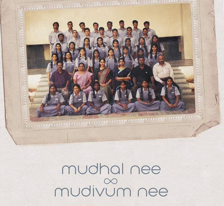 Mudhal Nee Mudivum Nee Wallpaper