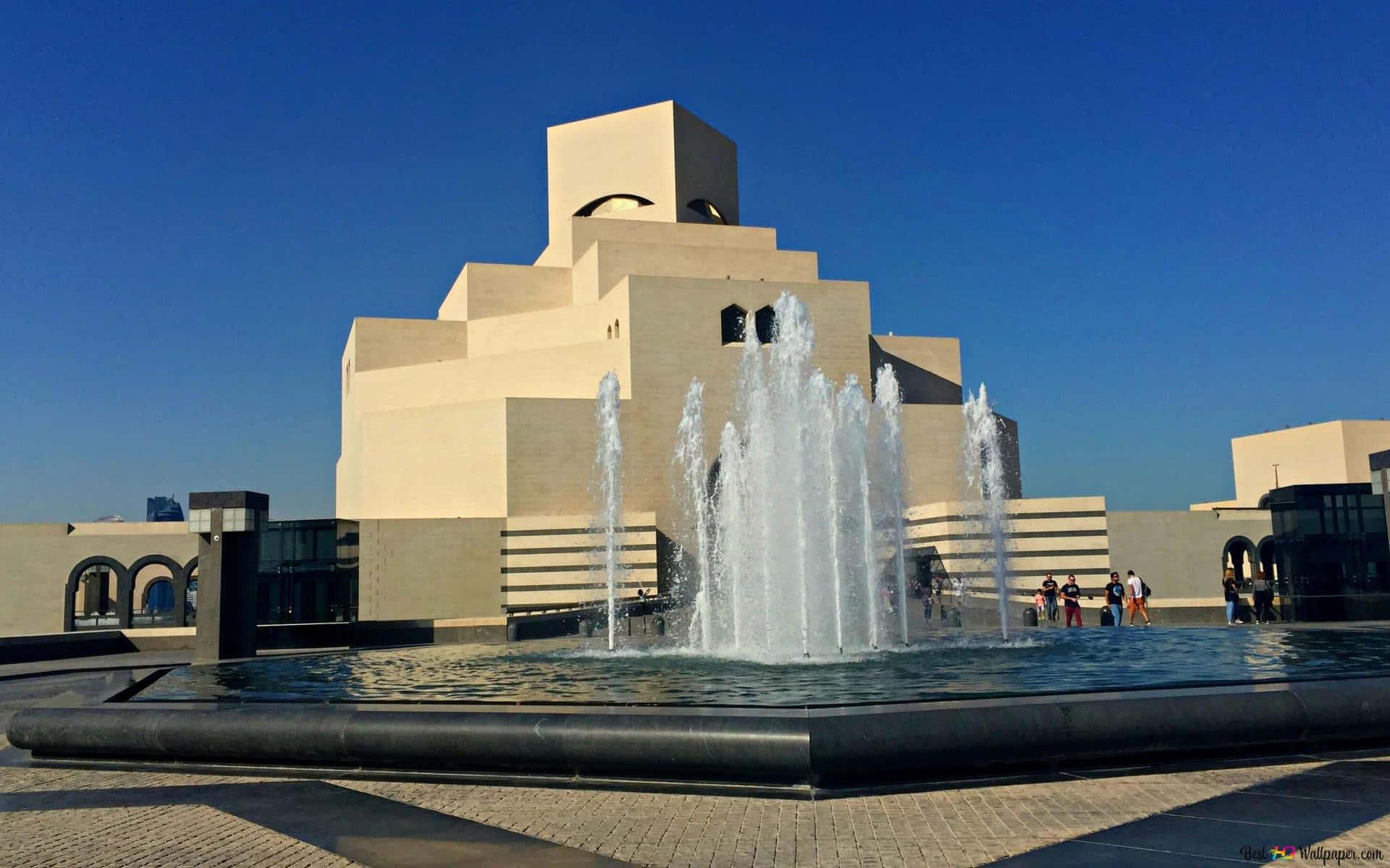 Museo De Arte Islámico Fondo de pantalla